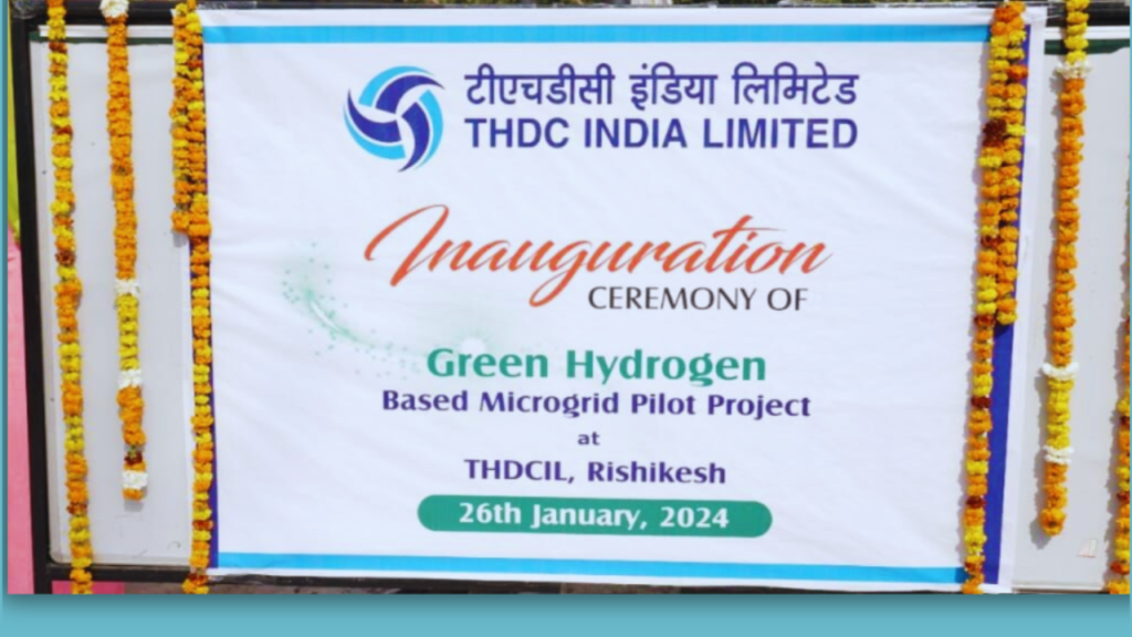 thdc india limited